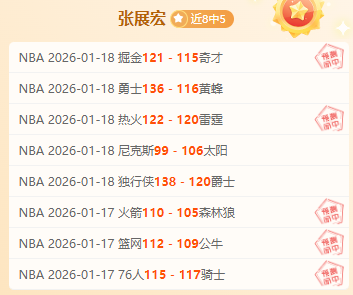 中国足协推,出球员自主,推荐平台,亚博体育,亚博体育官网,亚博体育app,亚博体育下载