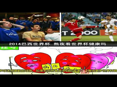 震惊,曼联租借球,李小龙,亚博体育,亚博体育官网,亚博体育app,亚博体育下载