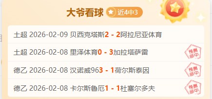 爱德华兹斩,杜兰特,助攻,亚博体育,亚博体育官网,亚博体育app,亚博体育下载