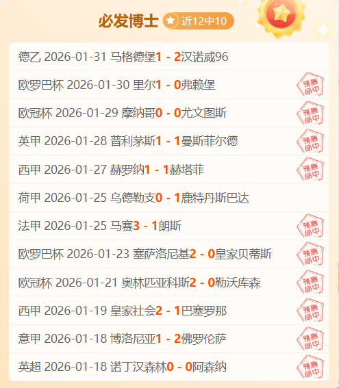 绝世一击,出手即风云,一击必破乾,亚博体育,亚博体育官网,亚博体育app,亚博体育下载