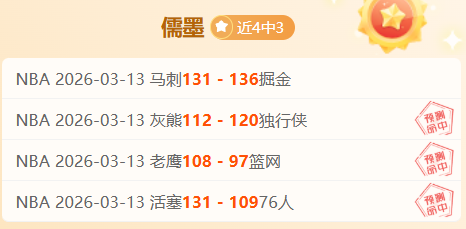 石宇奇马来,西亚公开赛,成功闯入第,亚博体育,亚博体育官网,亚博体育app,亚博体育下载