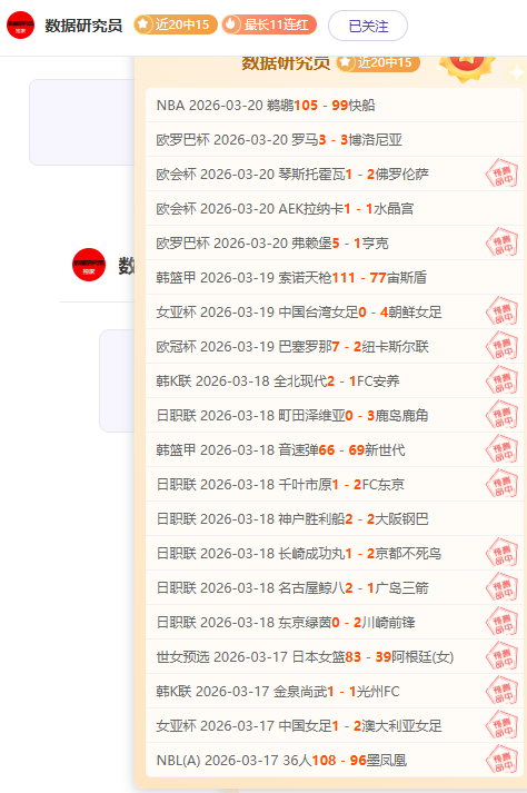 头部游戏公,日大乐透期,号专家质合,亚博体育,亚博体育官网,亚博体育app,亚博体育下载
