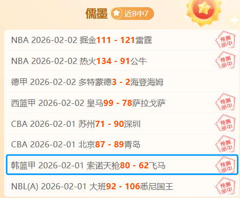 欧文,坚韧与力量,并存,亚博体育,亚博体育官网,亚博体育app,亚博体育下载