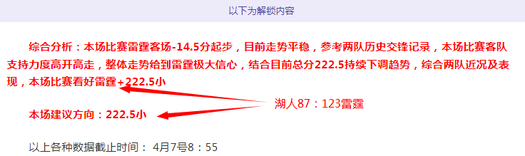 季后赛,辽宁对阵深,亚博体育,亚博体育,亚博体育官网,亚博体育app,亚博体育下载