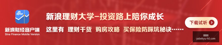 韦德,赛季梦碎,场均狂揽,亚博体育,亚博体育官网,亚博体育app,亚博体育下载