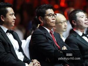 腾讯电竞新,品亮相,战队合作引,亚博体育,亚博体育官网,亚博体育app,亚博体育下载