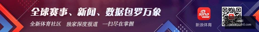 欧协杯前瞻,德国造星厂,对决保加利,亚博体育,亚博体育官网,亚博体育app,亚博体育下载