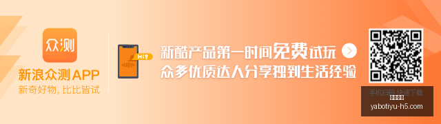 热门游戏,王者荣耀,更新,亚博体育,亚博体育官网,亚博体育app,亚博体育下载