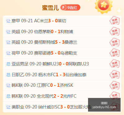 魔兽世界,怀旧服重燃,玩家回流热,亚博体育,亚博体育官网,亚博体育app,亚博体育下载