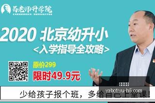 英雄联盟新,版本,携手亮相,亚博体育,亚博体育官网,亚博体育app,亚博体育下载