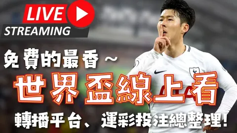 英超：萨拉赫精准传中制造点球，亲自操刀命中