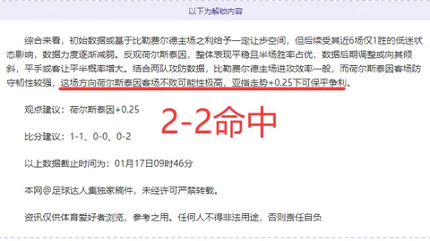 [图]新赛季媒体日：詹姆斯父子携手亮相，布朗尼惊艳登场