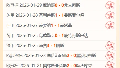 【绝世一击】出手即风云变，一击必破乾坤！