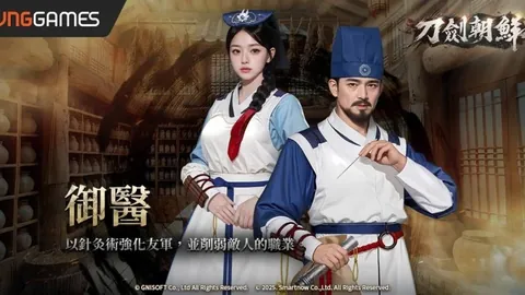 bin赛后交流：34亮98表示无需调整