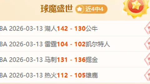 U20亚洲杯足球：澳大利亚队备战训练中