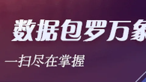 2026年新品速览：小米米家破壁机3评测，389元入手15大容量，陶瓷涂层不粘易清洗攻略